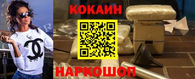 мет Бугуруслан