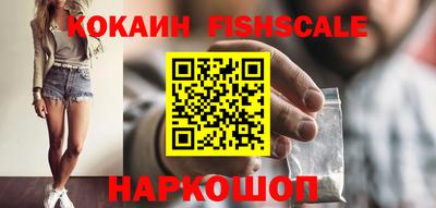 мет Бугуруслан