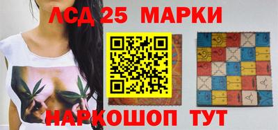 амфетамин Каменск-Уральский