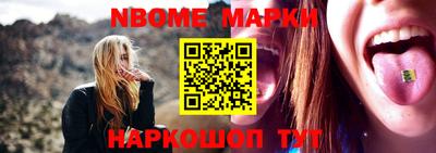 мет Бугуруслан