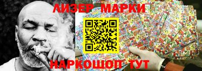 индика Бузулук