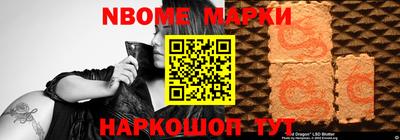мет Бугуруслан