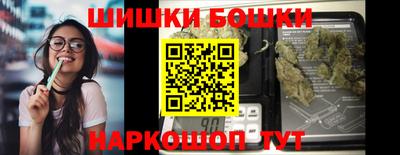 мет Бугуруслан