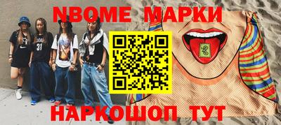 индика Бузулук