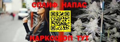 мет Бугуруслан