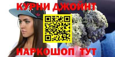 мет Бугуруслан
