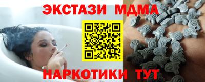 индика Бузулук
