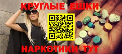 мет Бугуруслан
