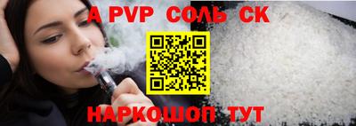мет Бугуруслан