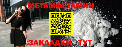 индика Бузулук