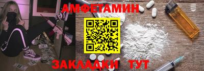 индика Бузулук