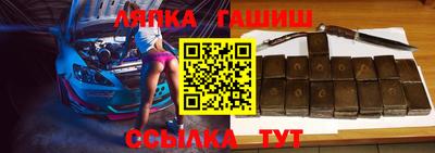 индика Бузулук
