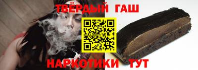 мет Бугуруслан