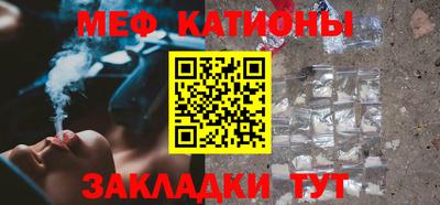 мет Бугуруслан