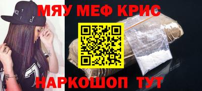 индика Бузулук